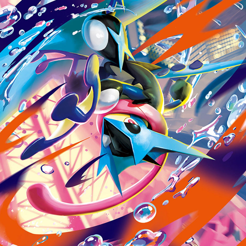 Pokemon | Chaos Rising
