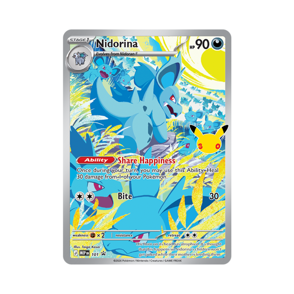 Pokemon TCG | 30th Celebration - Elite Trainer Box (ETB)