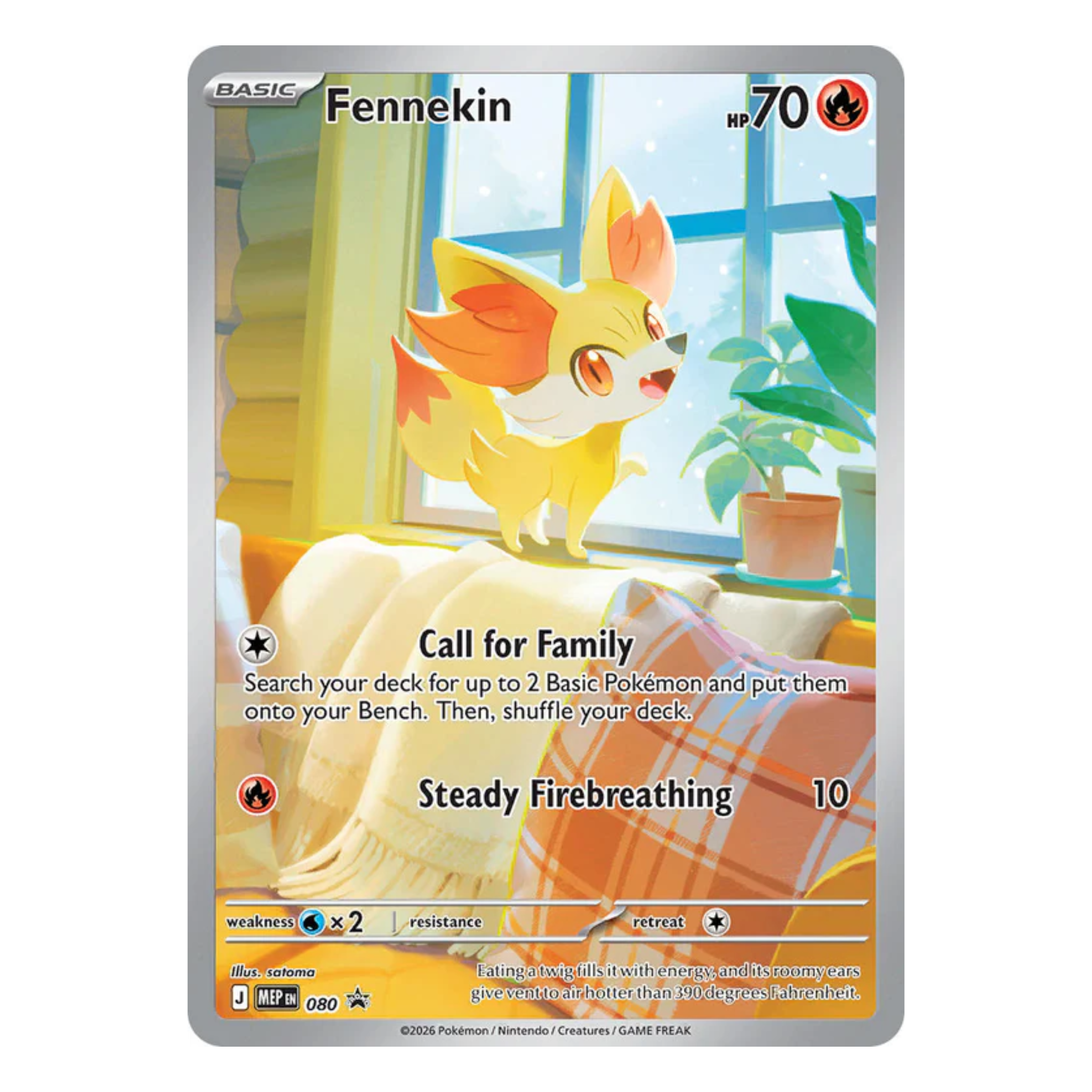 Pokémon TCG | Chaos Rising - Elite Trainer Box (ETB)