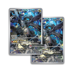 Pokémon TCG | Evolution-Ascended Heroes - Elite Trainer Box (ETB) - Pokemon Center