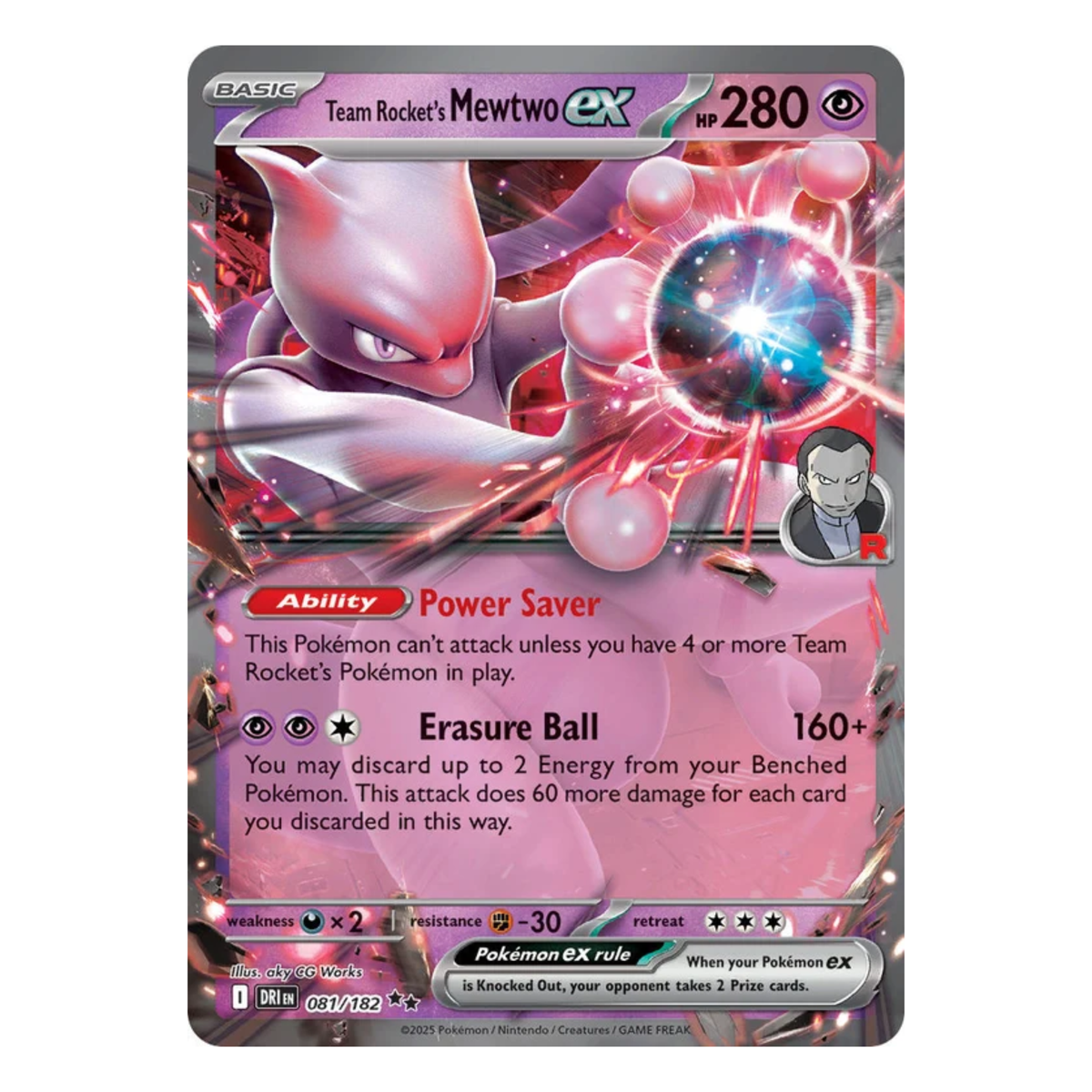 Pokemon TCG | Team Rocket's Mewtwo ex League Battle Deck