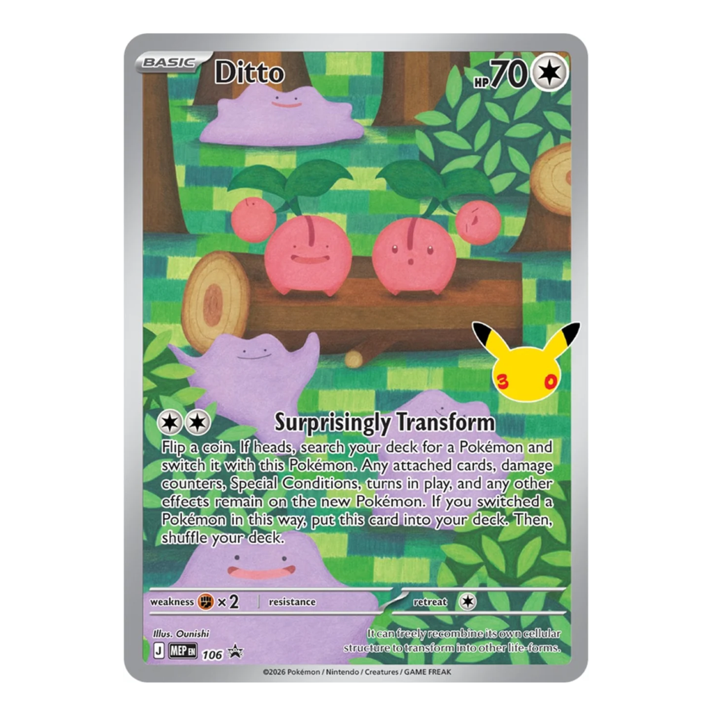 Pokemon TCG | 30th Celebration - Ditto Premium Collection