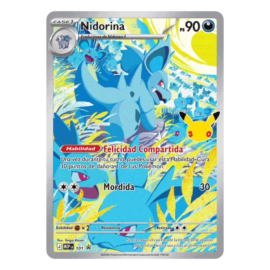 Pokemon TCG | 30th Celebration - Caja Entrenador de Elite (ETB) Español