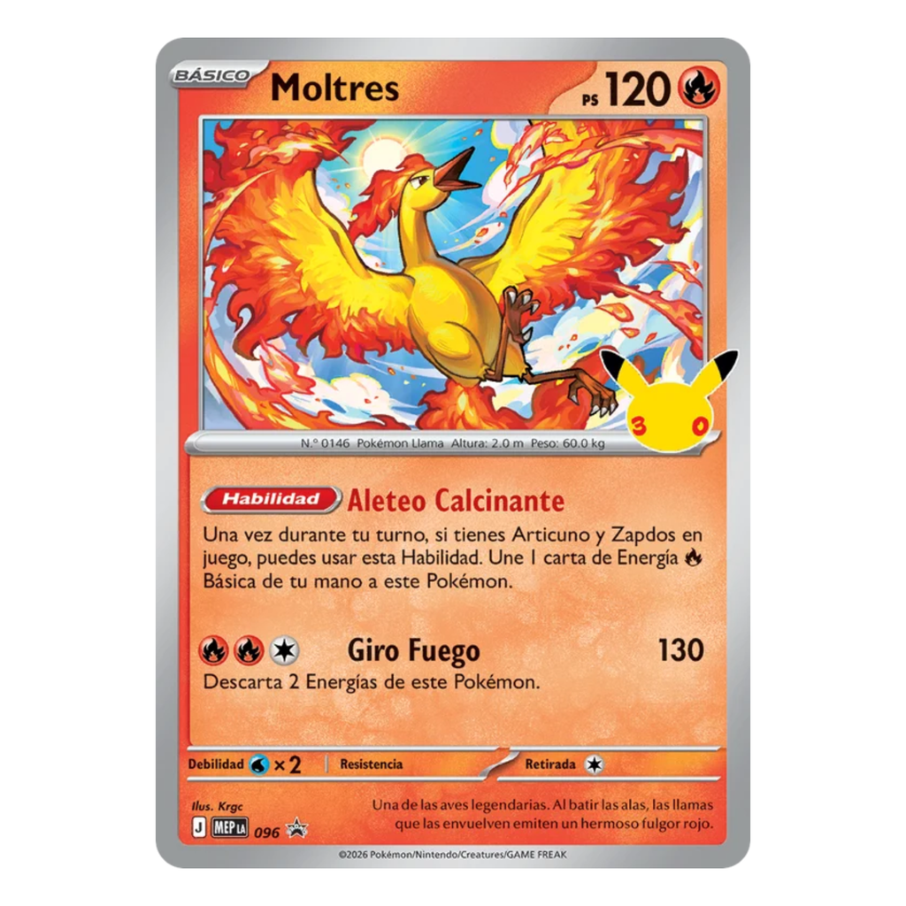 Pokemon TCG | 30th Celebration - Colección con Poster